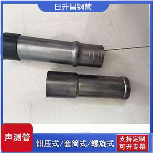 历下声测管检测前准备工作有哪些