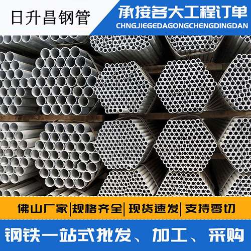 历下声测管的性能检测试验