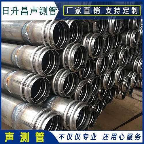 历下声测管现场检测用什么方法？
